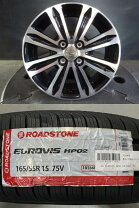 楽天市場】165／55r15 ミライースの通販