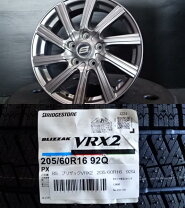 楽天市場】205/60r16 ヴォクシー スタッドレス ホイールセット vrx2の通販