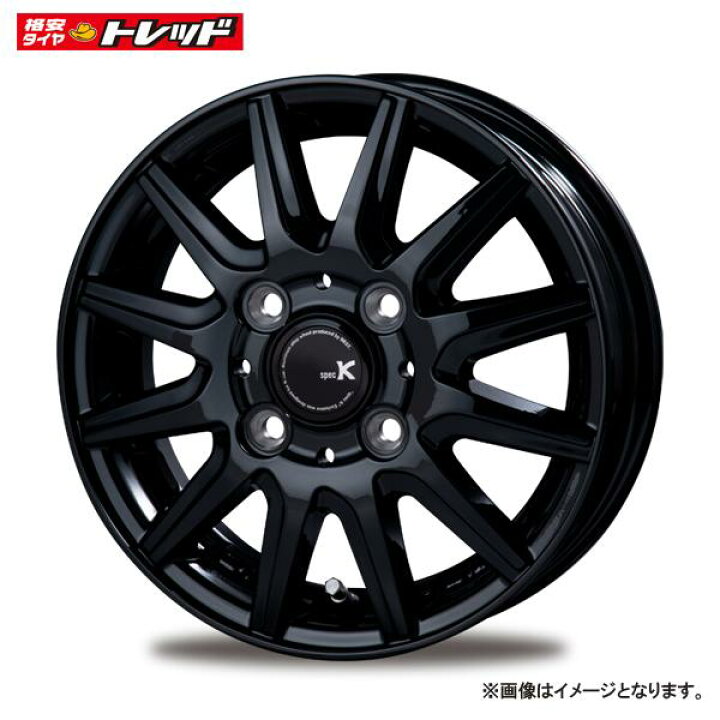 タイヤアルミセット 225/40R19 PCD100 スバル車