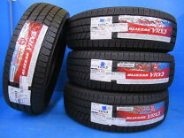 楽天市場】blizzak vrx 195/65r16の通販