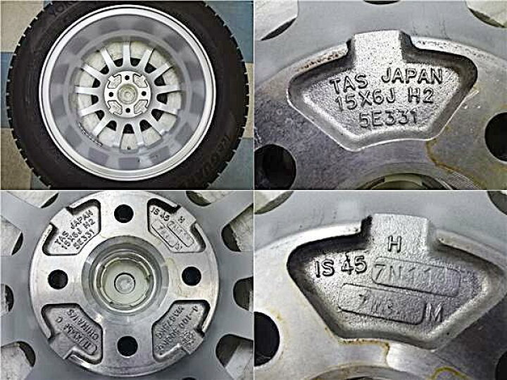 楽天市場】値引き 早い者勝ち ミニ R50~R59 175/65R15 中古 