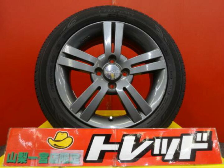 楽天市場】送料無料 セット品 新品 175/60R15 2016年製 ダンロップ 