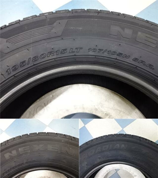 楽天市場】ハイエース キャラバン 195/80R15 107/105N 新品夏タイヤ 4 