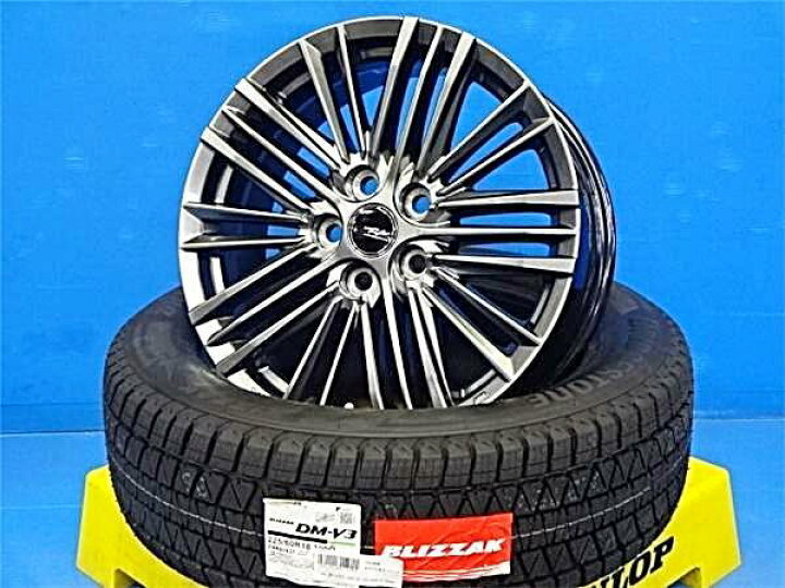 楽天市場】冬支度応援値下げだ値 40系アルファード 225/60R18 100Q 