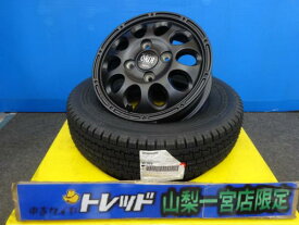 特価!! 送料無料 新品セット 145/80R12 80/78N ブリヂストン W300 2023年製 GAIA X ガイアクロス 4.0j +42 4H100 軽トラ 軽バン エブリイ サンバー ハイゼット 145/80/12