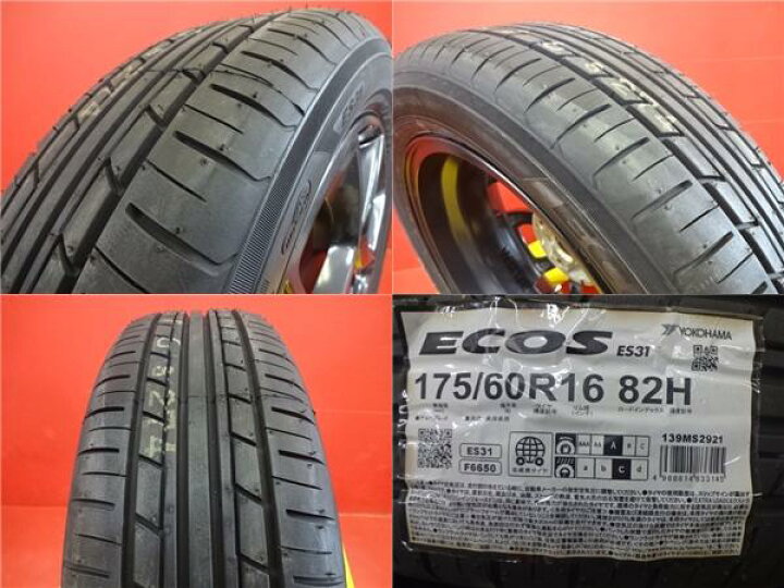 楽天市場】☆イグニス クロスビー☆175/60R16 夏タイヤホイールセット 