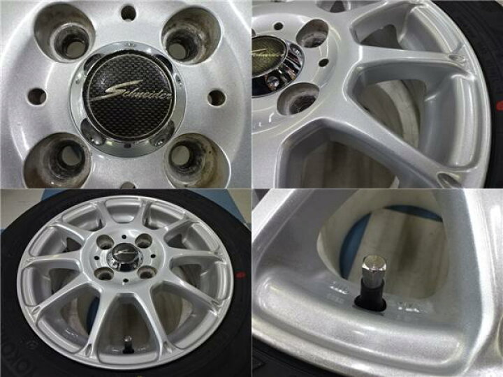 楽天市場】今がチャンス 軽自動車 155/65R13 スタッドレス アルミ 4本 