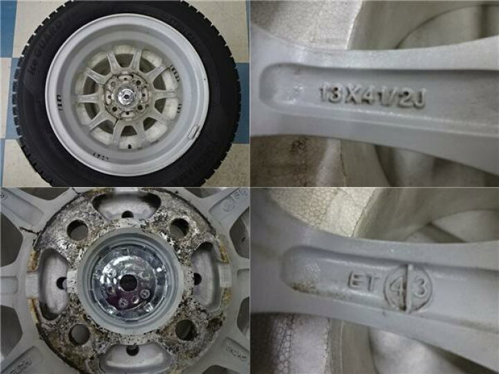 楽天市場】今がチャンス 軽自動車 155/65R13 スタッドレス アルミ 4本 