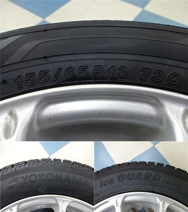 楽天市場】今がチャンス 軽自動車 155/65R13 スタッドレス アルミ 4本 