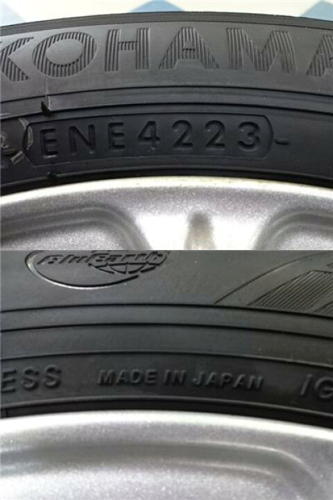 楽天市場】今がチャンス 軽自動車 155/65R13 スタッドレス アルミ 4本 