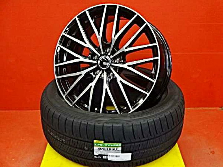 楽天市場】夏物カッコいい値 C-HR エスティマ 225/50R18 新品夏タイヤ 
