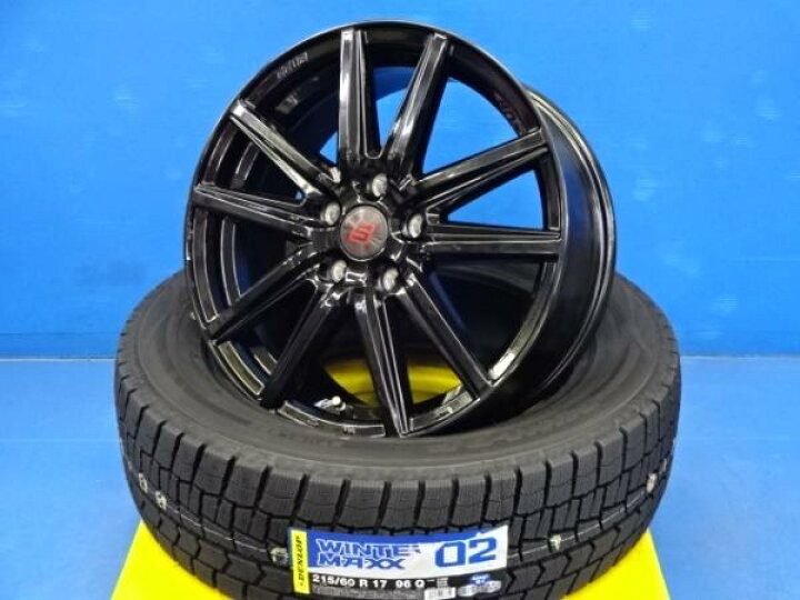 楽天市場】冬物総決算だ値 エスティマ C-HR 215/60R17 新品 