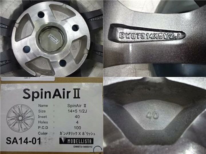 楽天市場】発見 いい値 ヤリス ヴィッツ 175/70R14 新品 夏タイヤ 