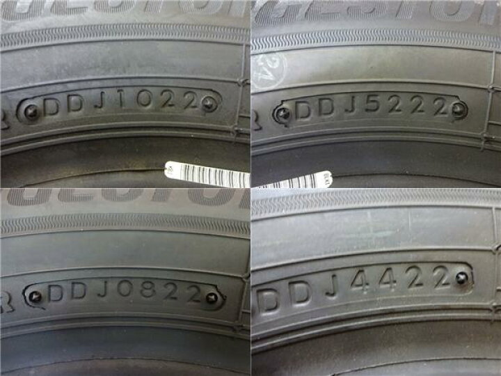 楽天市場】発見 いい値 ヤリス ヴィッツ 175/70R14 新品 夏タイヤ 