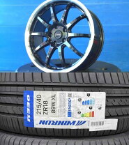 楽天市場】215 40r18 中古（タイヤ・ホイール｜車用品）：車用品 