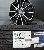 楽天市場】中古タイヤ 205／60r16 レグノの通販