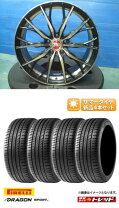 楽天市場】235 35r19 中古の通販