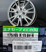 楽天市場】ポルテ 15インチ nnp10 ホイールセットの通販
