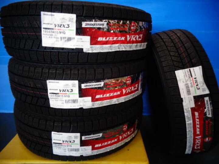 楽天市場】送料無料 ブリヂストン VRX3 195/65R15 ボルベット 15インチ 