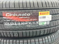 楽天市場】pzero 225/50 r18の通販