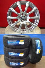 215/45-17 ピレリ アイスゼロアシンメトリコ ウェッズ JOKER 17インチ 7J +50 5H100 新品 スタッドレス タイヤ アルミ ホイール 4本セット プリウス 86 BRZ インプレッサ レガシィ ZVW30 ZVW50 ZVW51 ZVW55 FRSPORT ZN6 ZC6 冬用 冬タイヤ