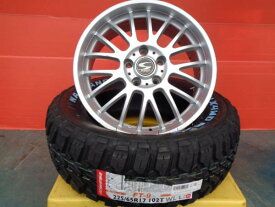 【25日限定!抽選で最大100％Pバック!】送料無料 225/65R17 ナンカン FT-9 S-HOLD 17インチ 6.5J +42 5H114 新品 マッドタイヤ 中古 ホイール ハリアー NX RAV4 ヴァンガード エクストレイル 2022-23年製 10系 30計 50系 60系 80系 RM T32 即納可