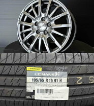 楽天市場】195/65r15 pcd100 5穴の通販