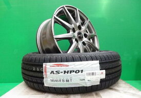 フリード フリードプラス ハイブリッド 中古 ユーロストリーム 15インチ 6J +52 5H114.3 新品 ARROWSPEED 185/65R15 セット ホンダ FREED プラス 前期 後期 夏 アルミ ホイール タイヤ シルバー