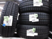 楽天市場】vrx 205/60r16 4本の通販