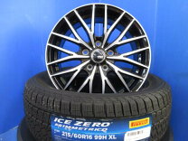 楽天市場】ヴェゼル スタッドレス ホイールセット 215/60r16（ブランド 