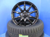 楽天市場】205 60r16 サマータイヤ 中古（サマータイヤ・ホイール 