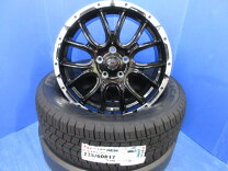 楽天市場】vn5 スタッドレス セットの通販
