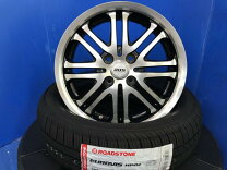 楽天市場】165 60r15 アルミホイールの通販