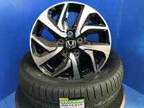 楽天市場】タイヤ 205／55r17 中古の通販