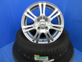 トヨタ 20系 bB ファンカーゴ 4本 14インチ 4H 4穴 PCD 100 新品 国産 ダンロップ エナセーブ 175/65R14 ラジアルタイヤ 低燃費タイヤ 夏用タイヤ 夏タイヤ 夏タイヤセット 夏用セット ラジアル 低燃費 夏用 夏 タイヤ ホイール エコタイヤ 175 65 14 175/65-14