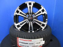 楽天市場】パレット 165／55r14の通販