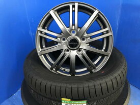 トヨタ 80系 ノア 4本セット 15インチ ガンメタ アルミホイール 5穴 5H PCD114.3 新品 195/65R15 91H DUNLOP ENASAVE RV505 タイヤホイールセット 純正タイヤサイズ ミニバンタイヤ 低燃費タイヤ エコタイヤ サマータイヤ 夏タイヤ ノーマルタイヤ 195 65 15