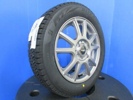 日産 デイズ ルークス 4本 14インチ 4H 4穴 PCD 100 23年製 新品 国産 ブリヂストン ブリザックVRX2 155/65R14 スノータイヤ スタッドレスタイヤ 冬用タイヤ 冬タイヤ スタッドレスセット 冬タイヤセット スノー スタッドレス 冬用 冬 タイヤ ホイール 軽 軽用 軽自動車