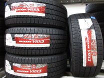 楽天市場】blizzak vrx 215／55r17 中古の通販