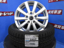楽天市場】195／65r15 vrx2（スタッドレスタイヤ・ホイールセット 