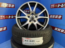 楽天市場】トヨタ ヴォクシー ホイール（車用品｜車用品・バイク用品 