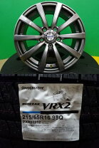 楽天市場】vrx 215 65r16 スタッドレス 中古の通販