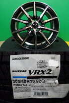 楽天市場】中古タイヤ 205 50 r16（スタッドレスタイヤ・ホイール 