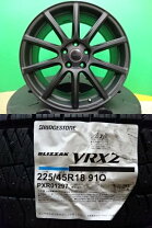 楽天市場】225/45r18 スタッドレス 中古（ブランドブリヂストン 