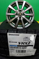 楽天市場】blizzak vrx2 185／65r15 88q ホイールセット（車用品 