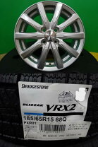 楽天市場】blizzak vrx2 185／65r15 88q ホイールセットの通販