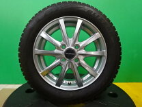 楽天市場】155/65r14 スタッドレス vrx2の通販