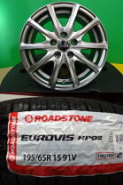 楽天市場】195/65r15 pcd100 5穴の通販