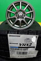 楽天市場】blizzak vrx2 185／65r15 88q ホイールセットの通販