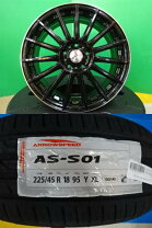 楽天市場】225／45r18 中古（インセット（mm）48）（タイヤ・ホイール 